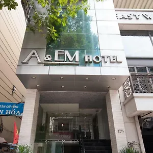 2* 酒店 A＆em - 佩蒂特酒店